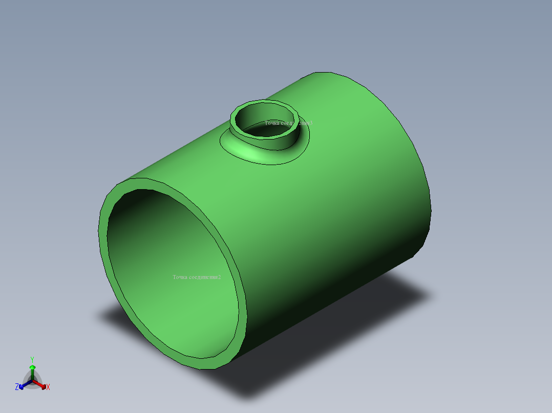 三通管正等轴测图