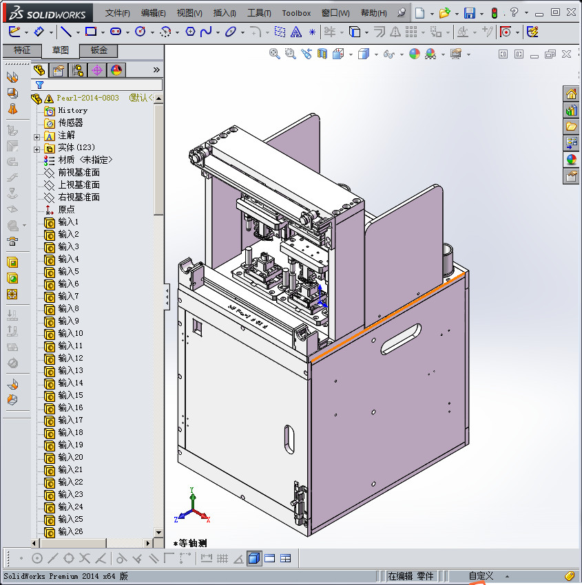 自动化齿轮装配机（组装机）