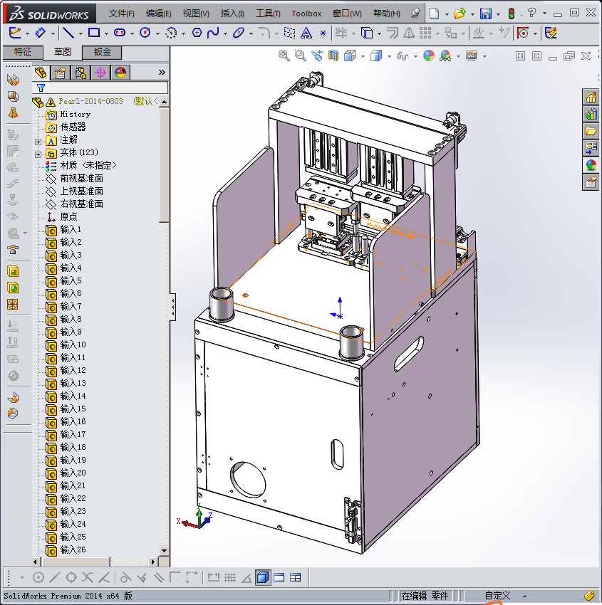自动化齿轮装配机（组装机）