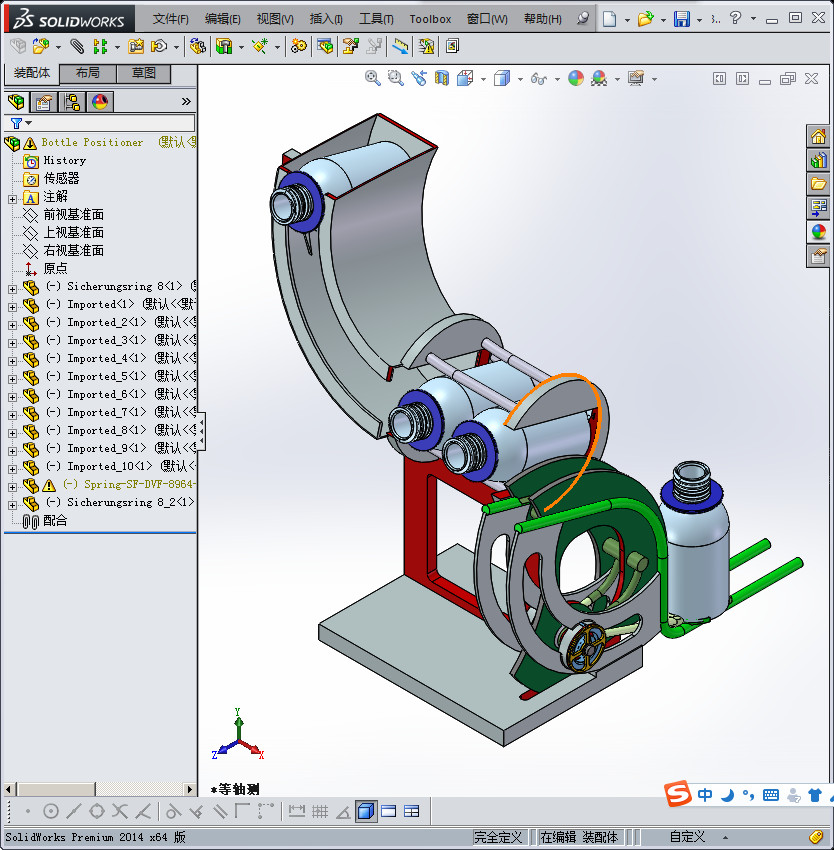饮料瓶传送装置