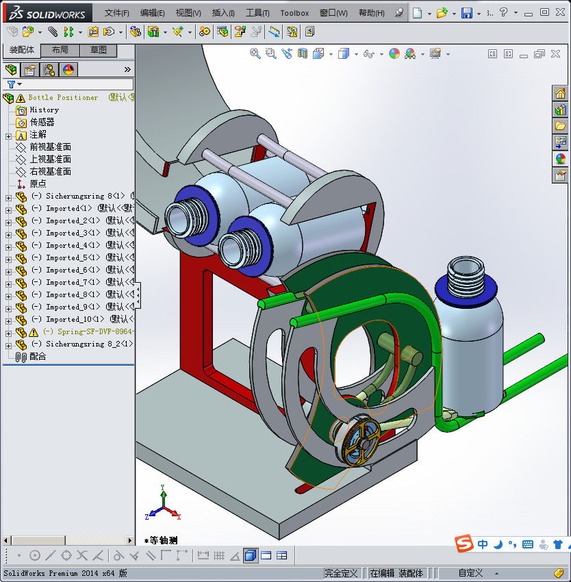 饮料瓶传送装置