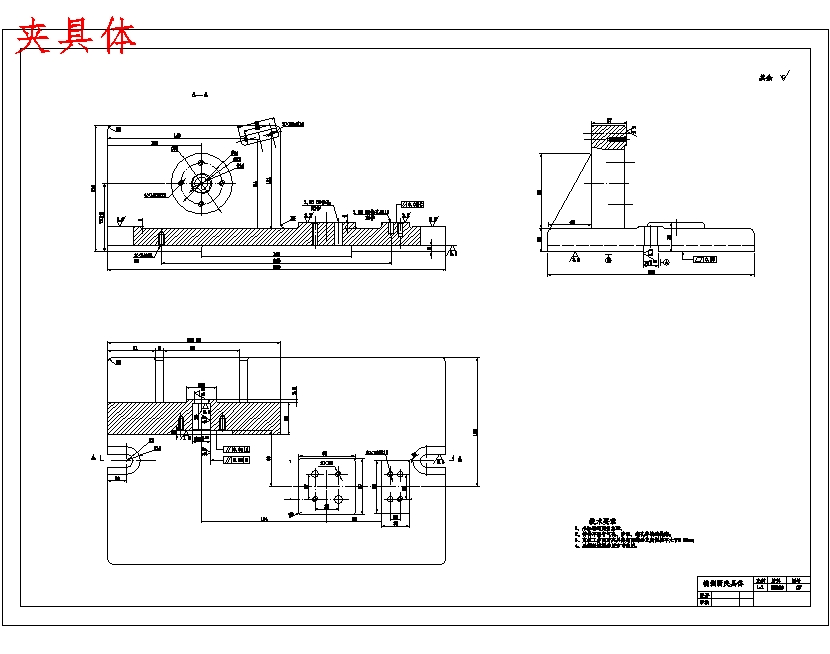 拨叉831002的铣φ60两侧面夹具设计及加工工艺装备【保证两面距12mm】含8张CAD图