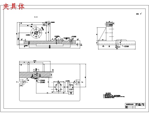 拨叉831002的铣φ60两侧面夹具设计及加工工艺装备【保证两面距12mm】含8张CAD图缩略图