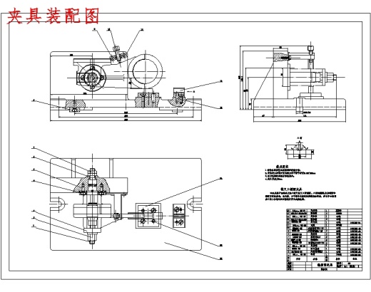 拨叉831002的铣φ60两侧面夹具设计及加工工艺装备【保证两面距12mm】含8张CAD图缩略图