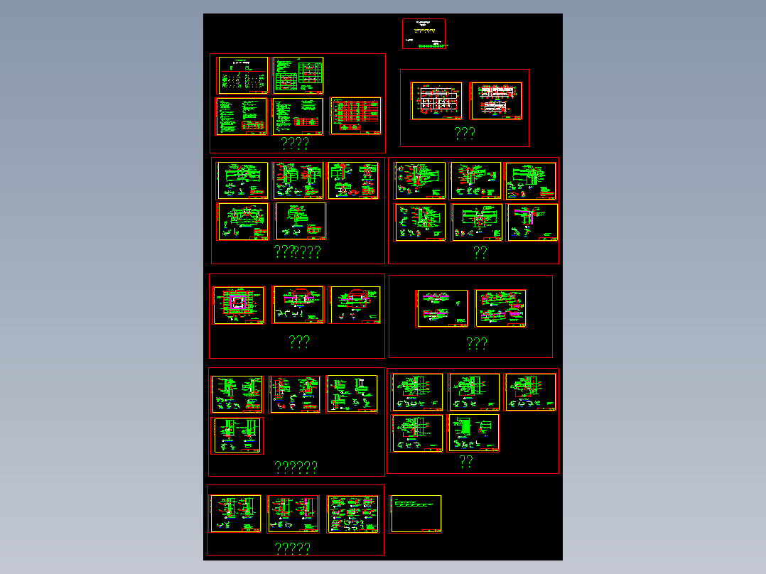 轻型金属压型钢板建筑构造节点图(CAD版本)