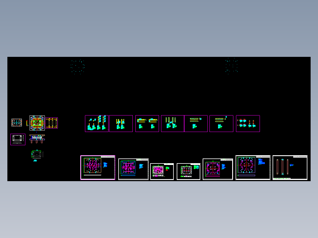 平板电脑四周整形模具设计图