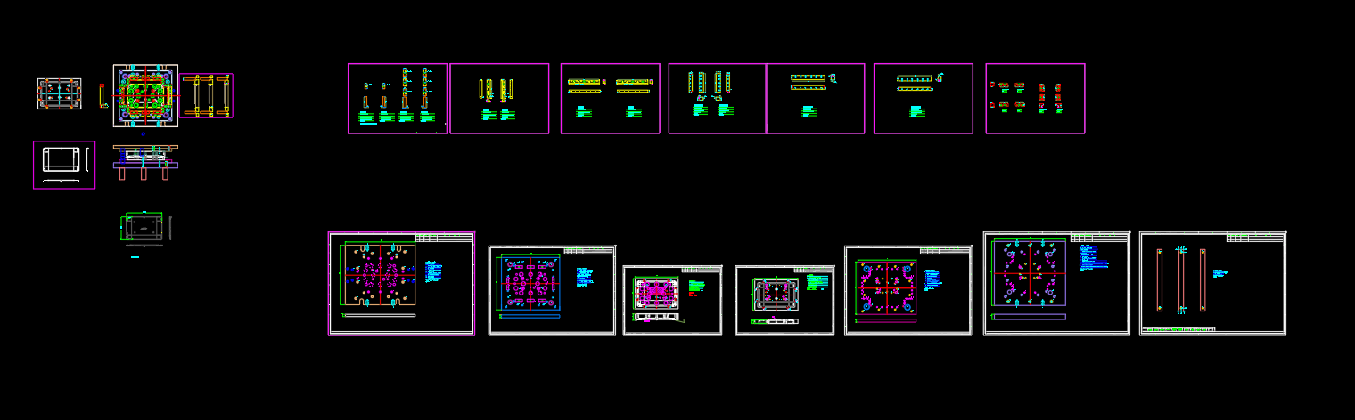 平板电脑四周整形模具设计图