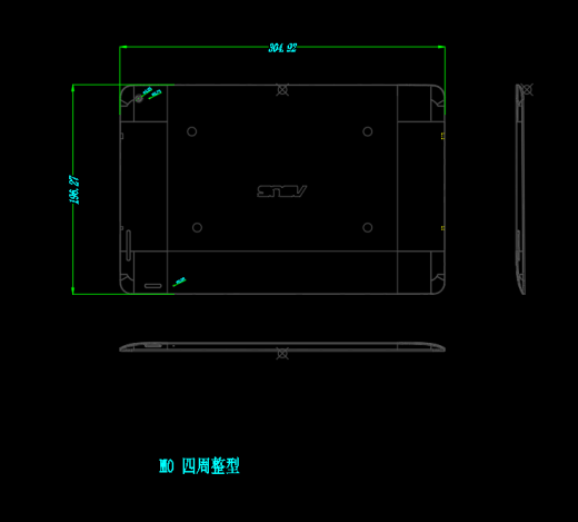 平板电脑四周整形模具设计图缩略图