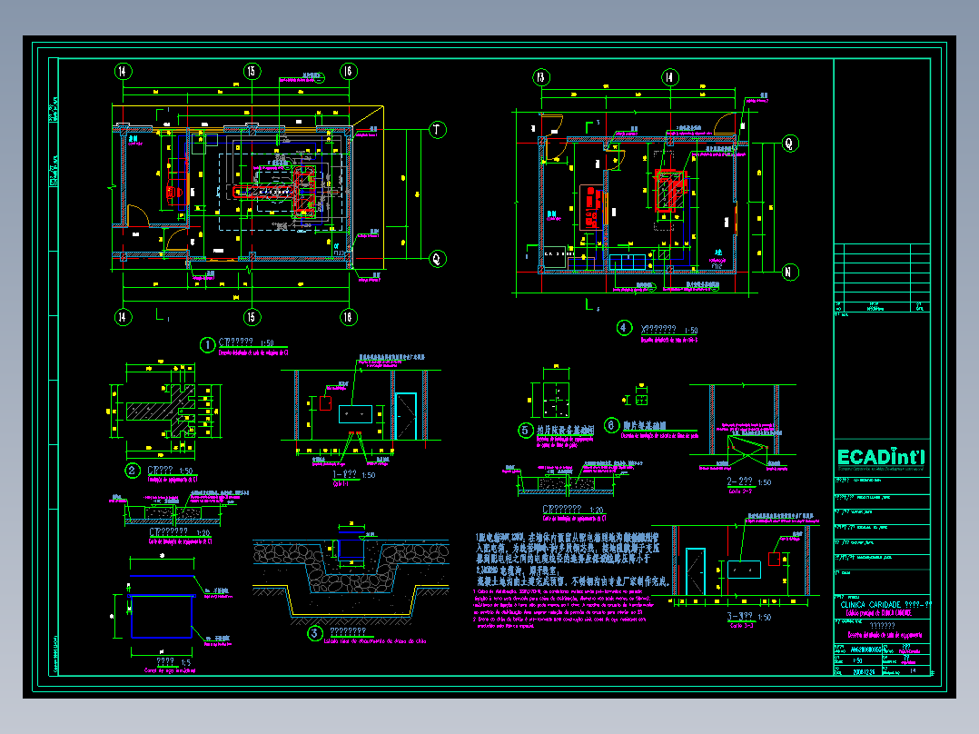 CT_X光室不锈钢电缆沟详图