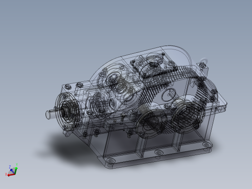 二级圆锥圆柱减速器