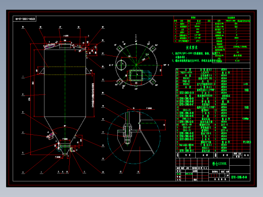 12立方米乳粉仓