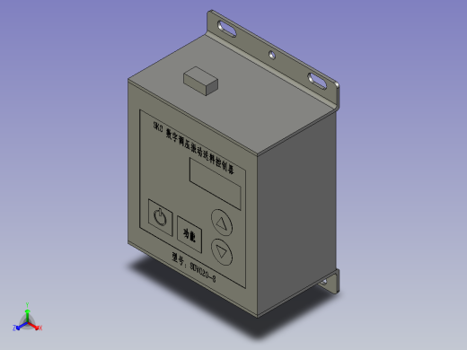 P127-SDVC20-S送料控制器