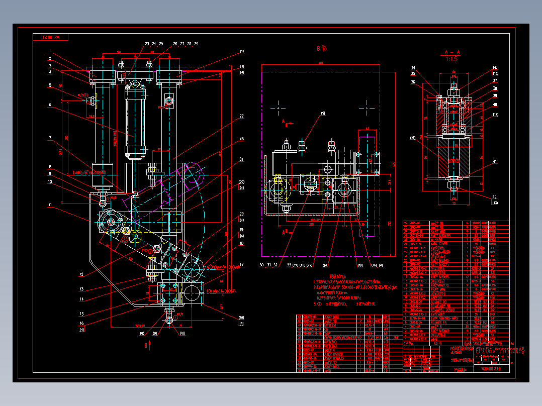 火焰切割机（火切机）