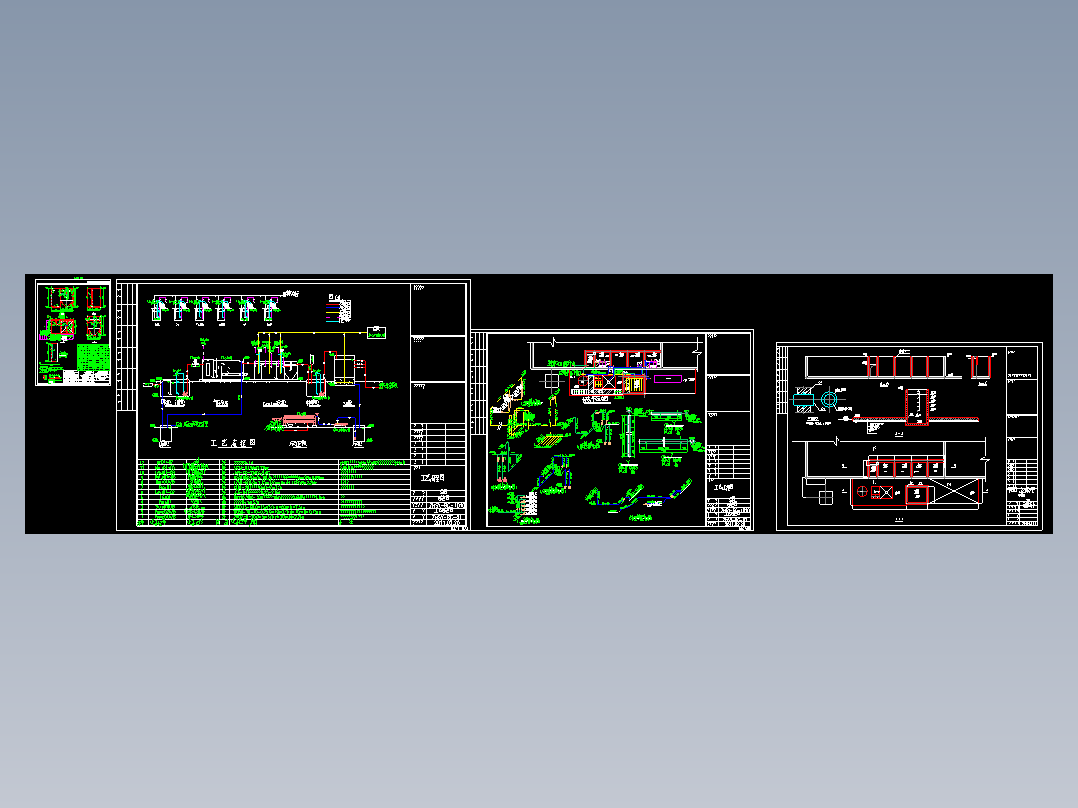 气浮+芬顿+SBR工艺芬顿fenton废水处理CAD图纸芬顿池三视图 4张图