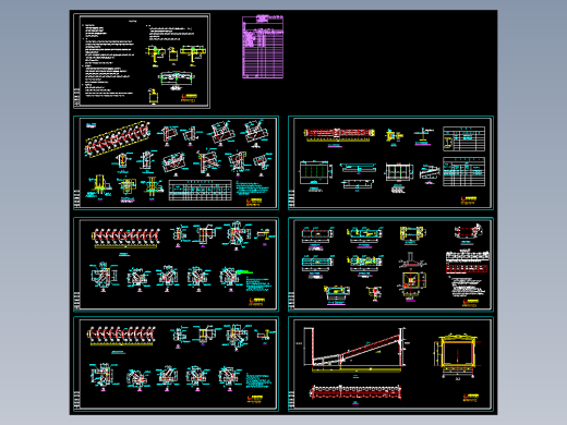 完整钢结构栈桥施工详图8张