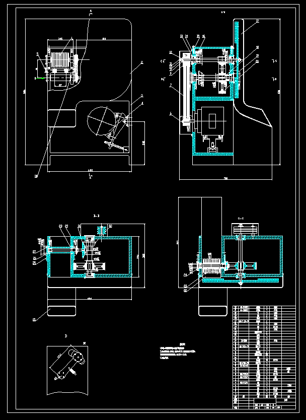 盘刀式茎秆切碎机设计(含10张CAD图纸+说明书）