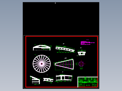 大型立式储油罐的结构设计