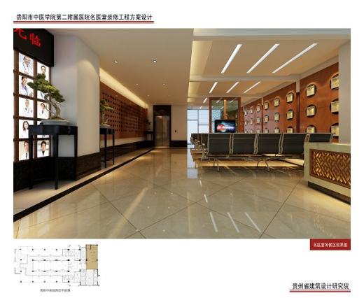 63套医院CAD图纸方案建筑设计室内装修缩略图