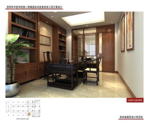 63套医院CAD图纸方案建筑设计室内装修缩略图