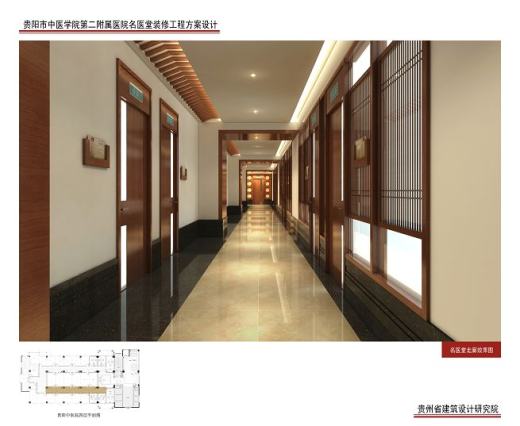63套医院CAD图纸方案建筑设计室内装修缩略图