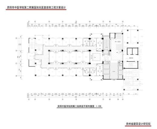 63套医院CAD图纸方案建筑设计室内装修缩略图
