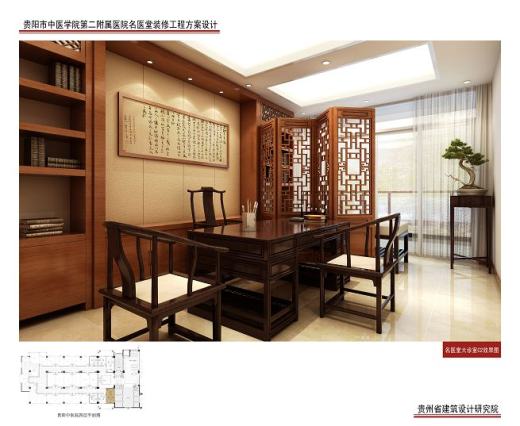 63套医院CAD图纸方案建筑设计室内装修缩略图