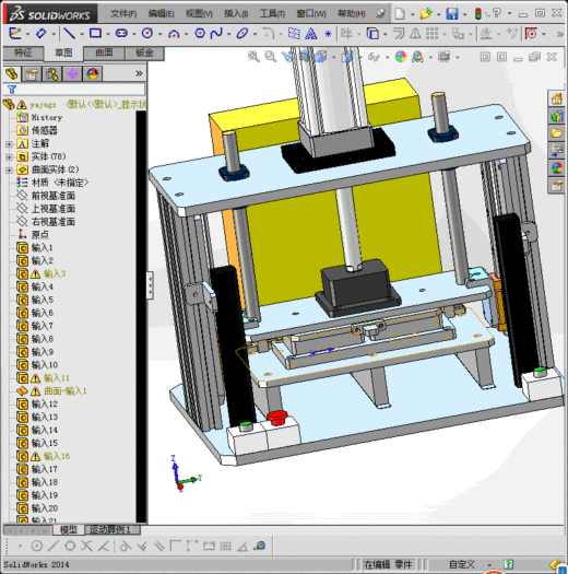 铁圈小件压机(STP)缩略图