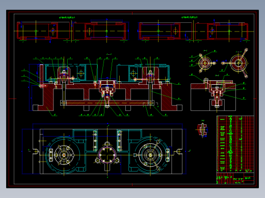 齿轮传动箱体加工工艺夹具设计622666==250kuGJ137