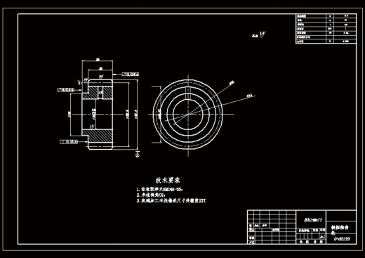 QC183-捷达汽车变速器的设计[二轴五档手动][全套CAD和文档]缩略图