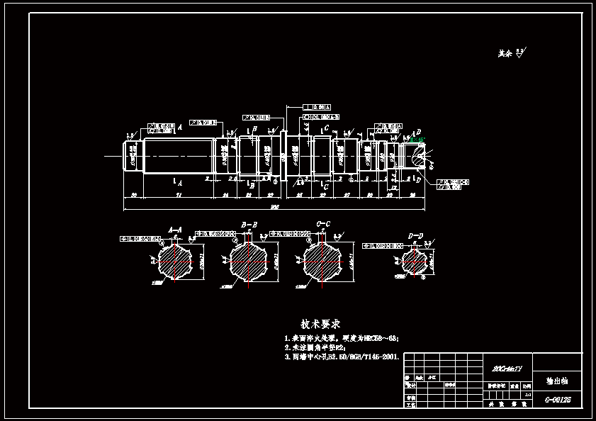 QC183-捷达汽车变速器的设计[二轴五档手动][全套CAD和文档]