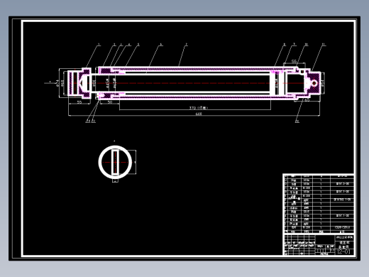 1G073--液压千斤顶设计及动画仿真视频+答辩PPT