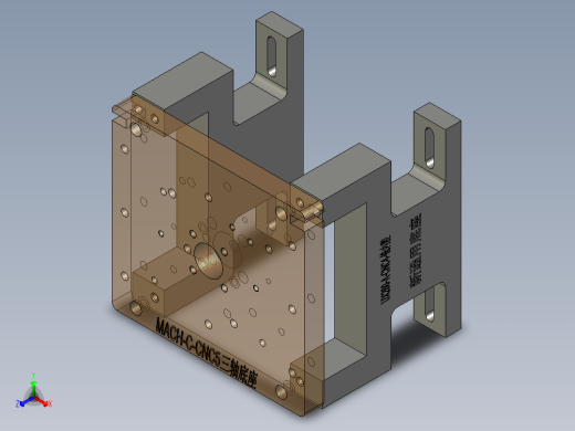 MACH-C笔记本CNC工装夹具三维模型-CNC5三轴底座