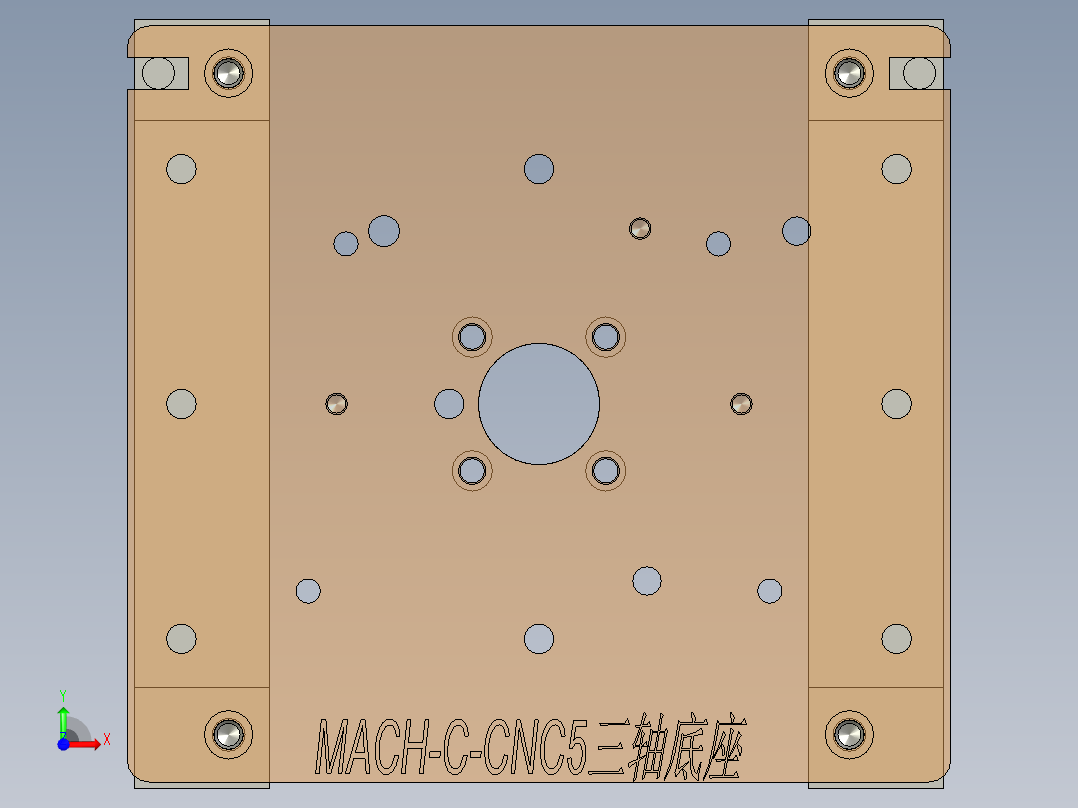 MACH-C笔记本CNC工装夹具三维模型-CNC5三轴底座前视图