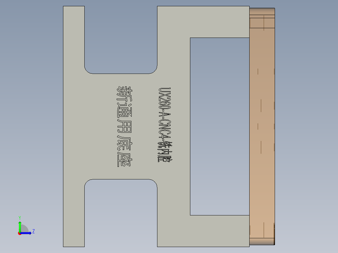 MACH-C笔记本CNC工装夹具三维模型-CNC5三轴底座左视图