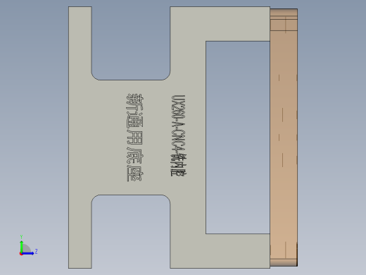 MACH-C笔记本CNC工装夹具三维模型-CNC5三轴底座左视缩略图