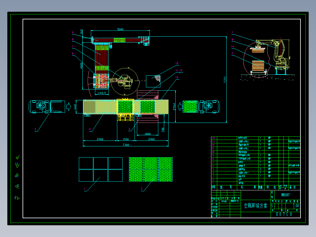 机器人空瓶卸垛系统布置图