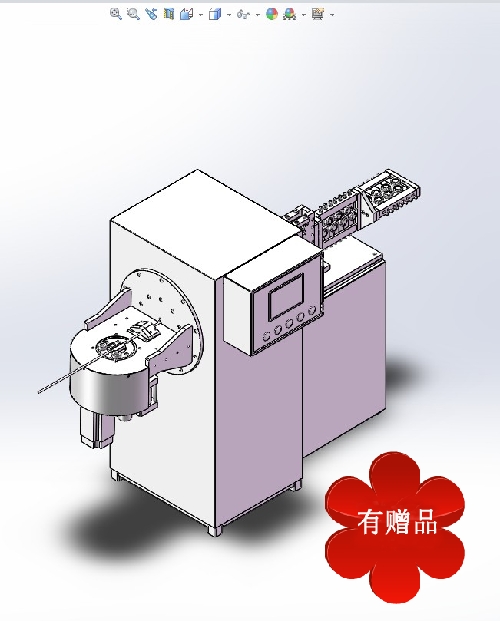全自动线材折弯机 3D图 机械设计自动化3D模型文件STEP格式