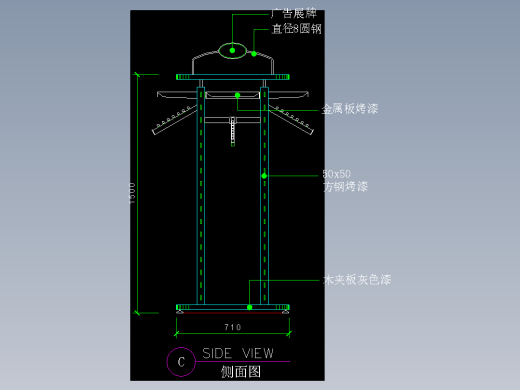 建筑图库工装二-FH04065A