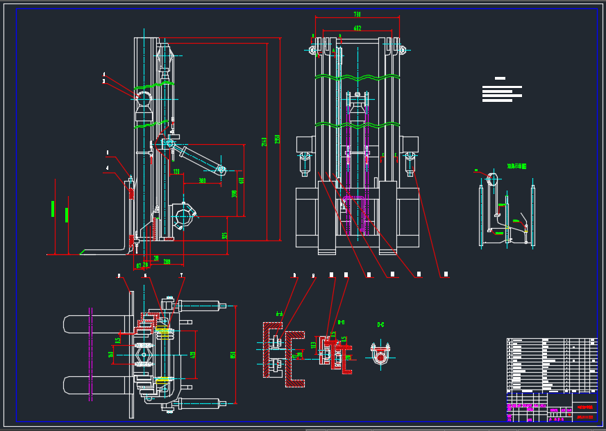 3吨叉车三级门架设计
