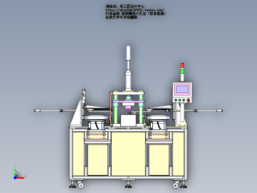 A11_微型齿轮齿轴铆压机自动上下料方案SW2017前视缩略图
