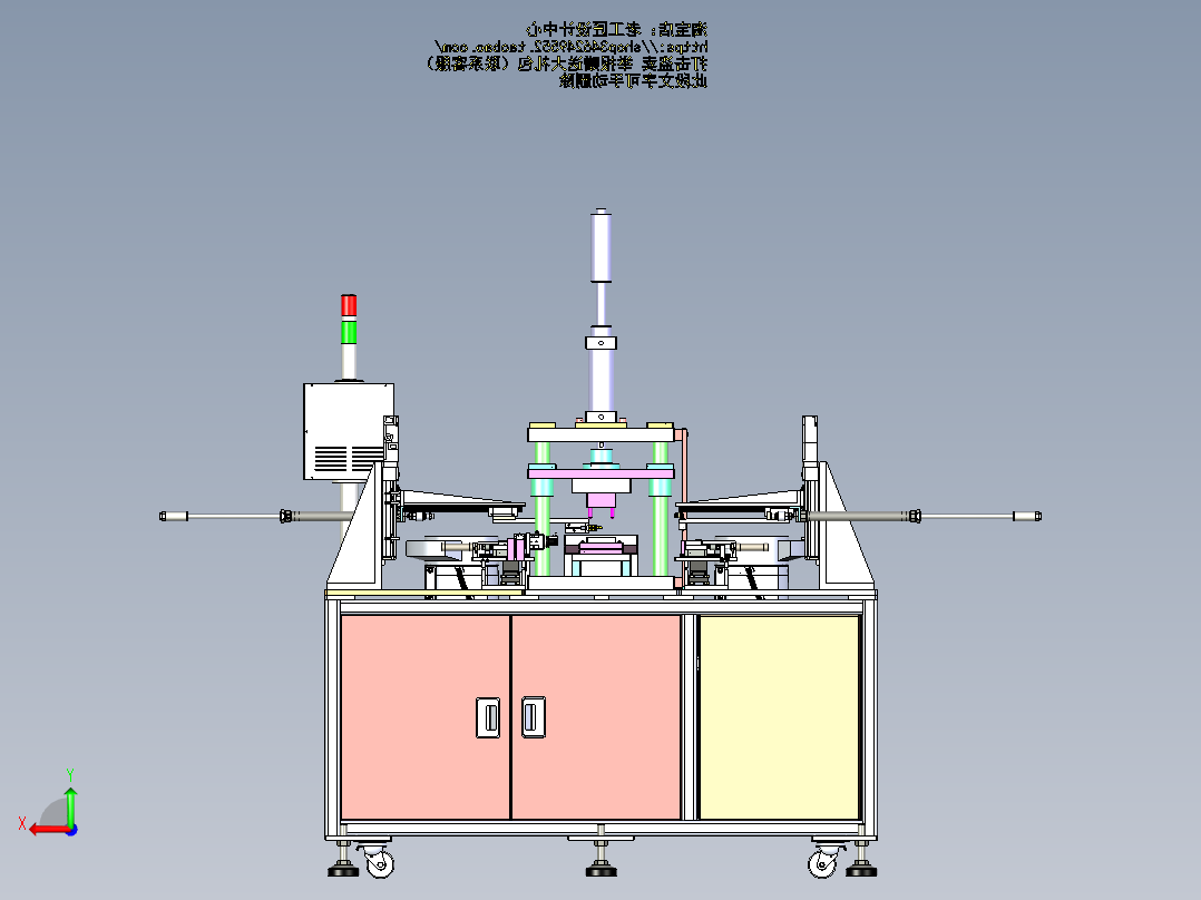 A11_微型齿轮齿轴铆压机自动上下料方案SW2017后视图
