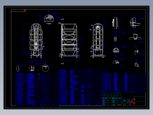 垂直循环机械立体停车设备