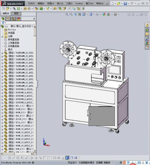 手机点胶机缩略图