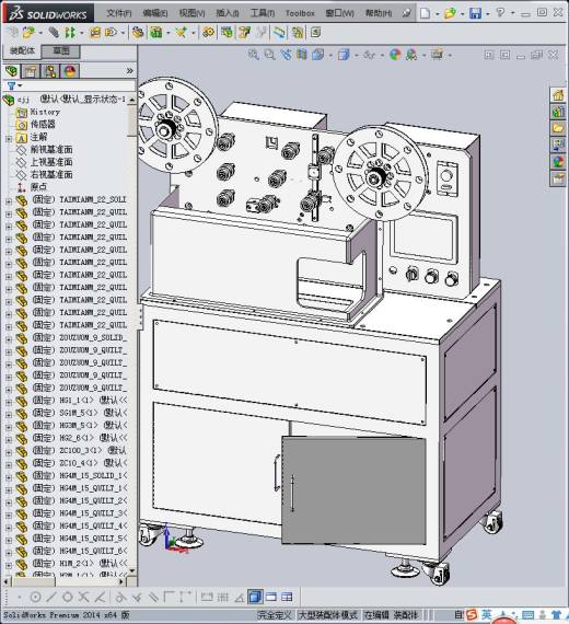 手机点胶机缩略图