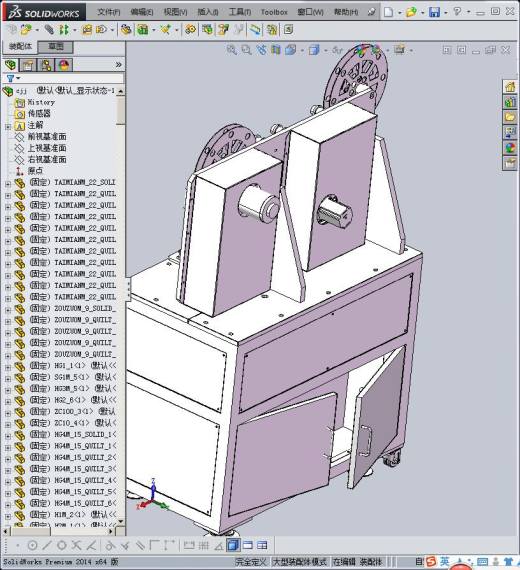 手机点胶机缩略图