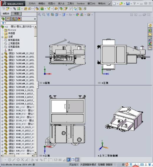 手机点胶机缩略图
