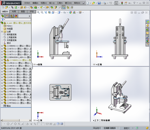 IC切脚折弯缩略图