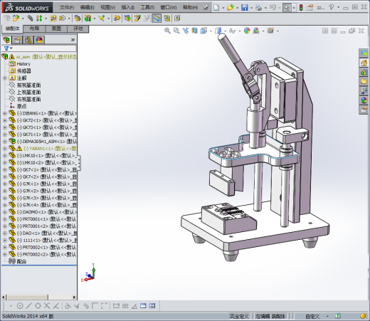 IC切脚折弯缩略图