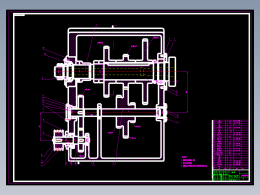 题目38-无级变速主传动系统的设计