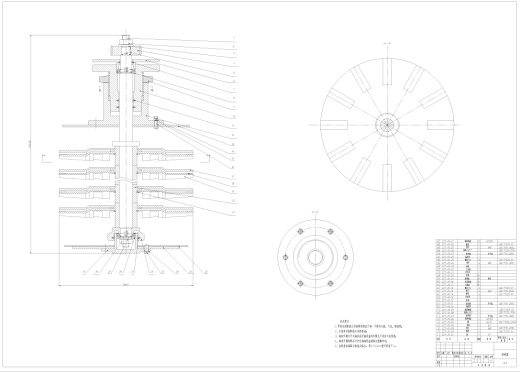 D0700-4M-5采棉机采摘头设计CAD+说明书缩略图